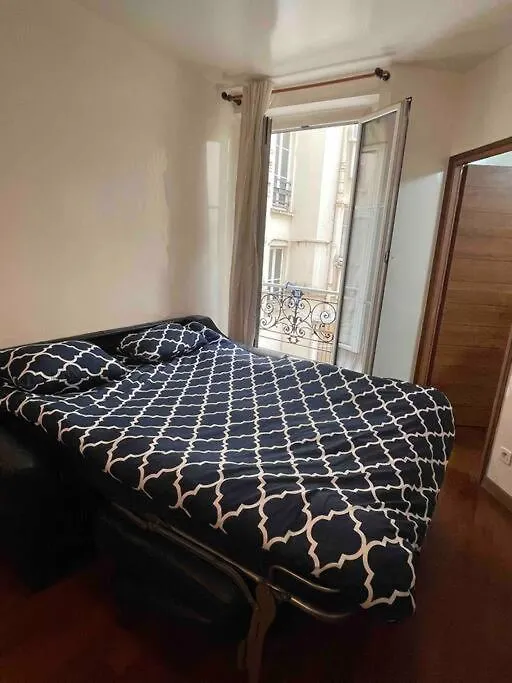 Appartement Calme Париж 0*,  Франция
